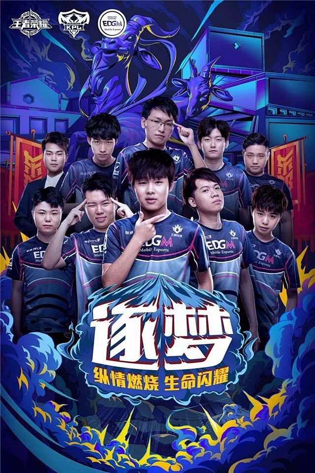的主导权握 的主导权握