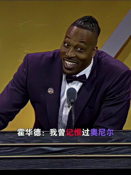 后卡草 后卡草