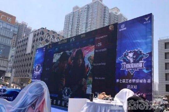 超锋线 超锋线