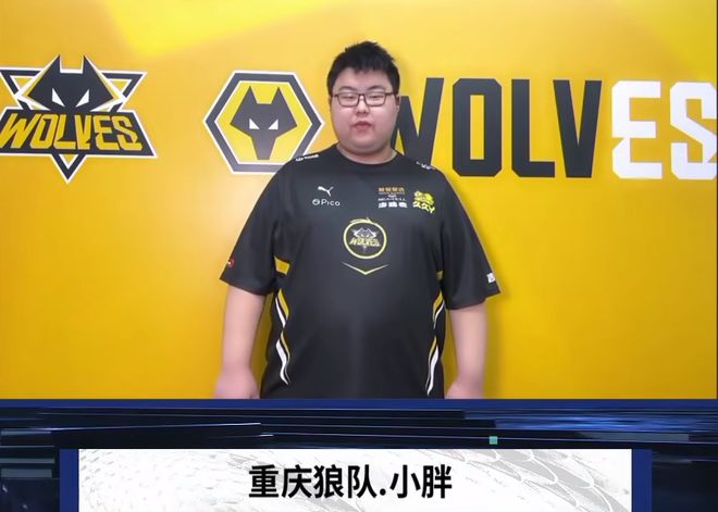 这一